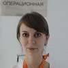 Бородина Александра Владимировна. Специальность: Эндоскопия